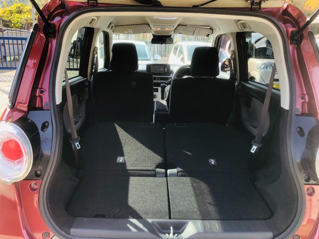 ピクシスジョイ Ｃ　Ｘ　ＳＡＩＩＩ　電動ミラー　ＢＴ　ナビＴＶ　ＥＴＣ車載器　オートライト　オートエアコン　パワステ　スマートキー　パワーウインドウ　エアバッグ　アイドリングストップ　ベンチシート　ＡＢＳ　キーレス　バックカメラ（41枚目）