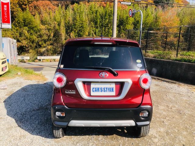 ピクシスジョイ Ｃ　Ｘ　ＳＡＩＩＩ　電動ミラー　ＢＴ　ナビＴＶ　ＥＴＣ車載器　オートライト　オートエアコン　パワステ　スマートキー　パワーウインドウ　エアバッグ　アイドリングストップ　ベンチシート　ＡＢＳ　キーレス　バックカメラ（43枚目）