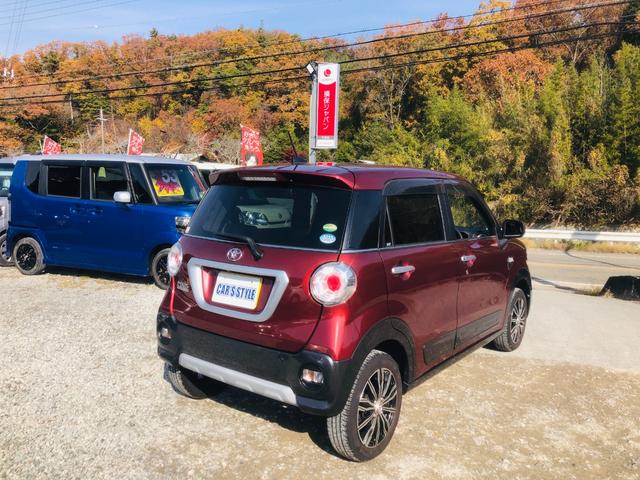 ピクシスジョイ Ｃ　Ｘ　ＳＡＩＩＩ　電動ミラー　ＢＴ　ナビＴＶ　ＥＴＣ車載器　オートライト　オートエアコン　パワステ　スマートキー　パワーウインドウ　エアバッグ　アイドリングストップ　ベンチシート　ＡＢＳ　キーレス　バックカメラ（44枚目）