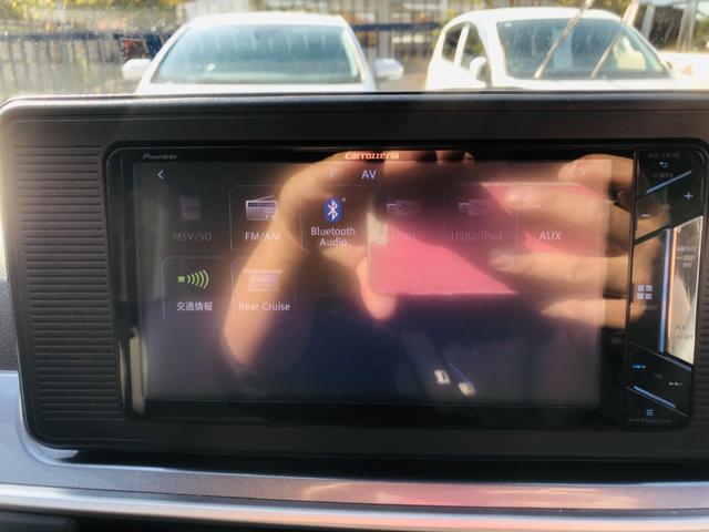 ピクシスジョイ Ｃ　Ｘ　ＳＡＩＩＩ　電動ミラー　ＢＴ　ナビＴＶ　ＥＴＣ車載器　オートライト　オートエアコン　パワステ　スマートキー　パワーウインドウ　エアバッグ　アイドリングストップ　ベンチシート　ＡＢＳ　キーレス　バックカメラ（67枚目）