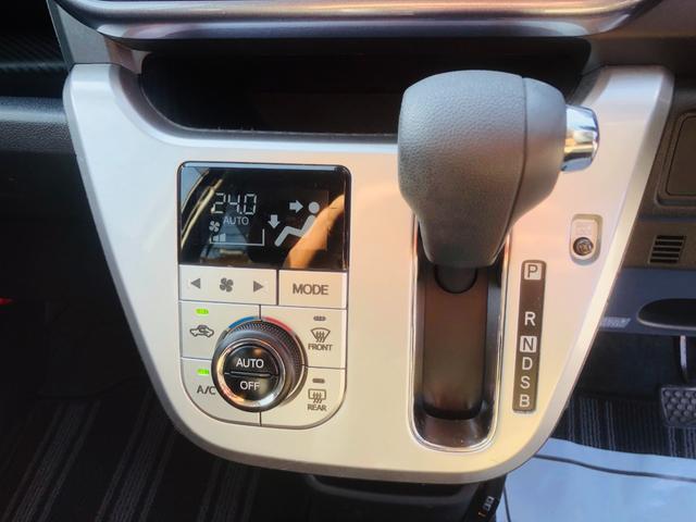 ピクシスジョイ Ｃ　Ｘ　ＳＡＩＩＩ　電動ミラー　ＢＴ　ナビＴＶ　ＥＴＣ車載器　オートライト　オートエアコン　パワステ　スマートキー　パワーウインドウ　エアバッグ　アイドリングストップ　ベンチシート　ＡＢＳ　キーレス　バックカメラ（69枚目）