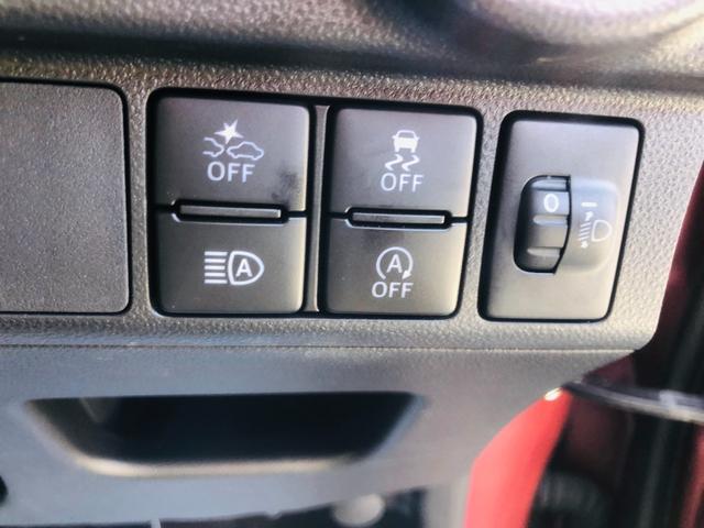 ピクシスジョイ Ｃ　Ｘ　ＳＡＩＩＩ　電動ミラー　ＢＴ　ナビＴＶ　ＥＴＣ車載器　オートライト　オートエアコン　パワステ　スマートキー　パワーウインドウ　エアバッグ　アイドリングストップ　ベンチシート　ＡＢＳ　キーレス　バックカメラ（72枚目）