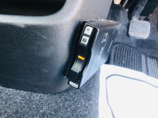 ピクシスジョイ Ｃ　Ｘ　ＳＡＩＩＩ　電動ミラー　ＢＴ　ナビＴＶ　ＥＴＣ車載器　オートライト　オートエアコン　パワステ　スマートキー　パワーウインドウ　エアバッグ　アイドリングストップ　ベンチシート　ＡＢＳ　キーレス　バックカメラ（73枚目）