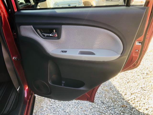 ピクシスジョイ Ｃ　Ｘ　ＳＡＩＩＩ　電動ミラー　ＢＴ　ナビＴＶ　ＥＴＣ車載器　オートライト　オートエアコン　パワステ　スマートキー　パワーウインドウ　エアバッグ　アイドリングストップ　ベンチシート　ＡＢＳ　キーレス　バックカメラ（79枚目）