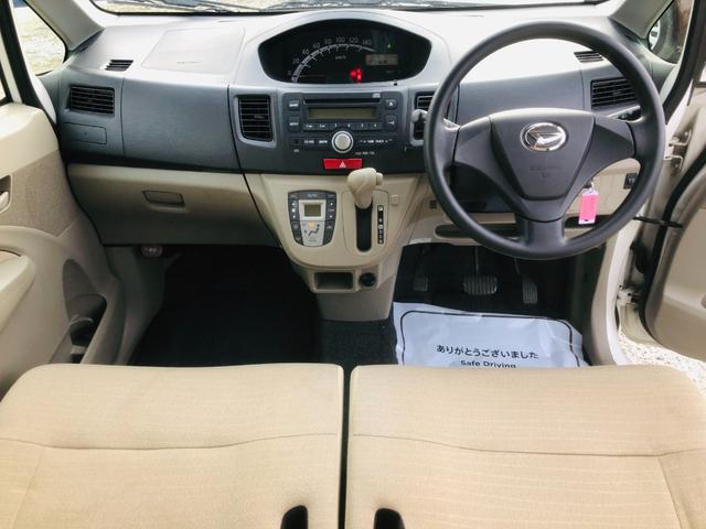 ムーヴ Ｌ　電動格納ミラ－　ＰＳ　ＰＷ　ＡＣ　キーレス付き　運転席助手席エアバック　運転席エアバッグ　フロントベンチシート　衝突安全ボディ　ＡＢＳ（13枚目）