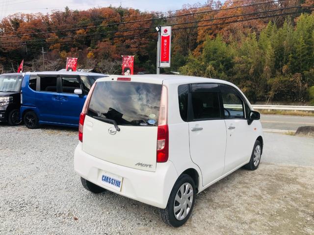 ムーヴ Ｌ　電動格納ミラ－　ＰＳ　ＰＷ　ＡＣ　キーレス付き　運転席助手席エアバック　運転席エアバッグ　フロントベンチシート　衝突安全ボディ　ＡＢＳ（40枚目）