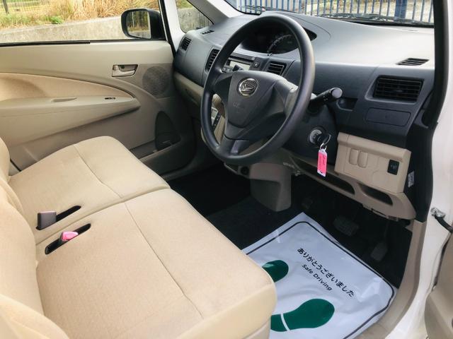 ムーヴ Ｌ　電動格納ミラ－　ＰＳ　ＰＷ　ＡＣ　キーレス付き　運転席助手席エアバック　運転席エアバッグ　フロントベンチシート　衝突安全ボディ　ＡＢＳ（54枚目）