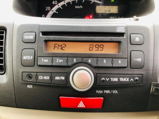 ムーヴ Ｌ　電動格納ミラ－　ＰＳ　ＰＷ　ＡＣ　キーレス付き　運転席助手席エアバック　運転席エアバッグ　フロントベンチシート　衝突安全ボディ　ＡＢＳ（58枚目）