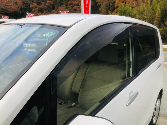 ムーヴ Ｌ　電動格納ミラ－　ＰＳ　ＰＷ　ＡＣ　キーレス付き　運転席助手席エアバック　運転席エアバッグ　フロントベンチシート　衝突安全ボディ　ＡＢＳ（66枚目）