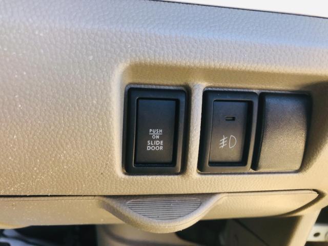 エブリイワゴン ＰＺターボスペシャル　電動格納式ミラー　左右電動スライドドア　タ－ボ　Ｗエアバッグ　ＴＶナビ　ワイヤレスキー　パワーウインド　エアコンパワステ　安全ボディ　メモリーナビ　運転席エアバッグ　ＰＳ　ワンセグ　フルフラット（64枚目）