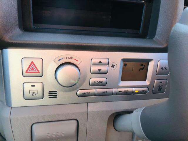 エブリイワゴン ＰＺターボスペシャル　電動格納式ミラー　左右電動スライドドア　タ－ボ　Ｗエアバッグ　ワイヤレスキー　パワーウインド　エアコンパワステ　安全ボディ　ＥＴＣ車載器　運転席エアバッグ　ＰＳ　フルフラット　ＡＢＳ搭載車（18枚目）