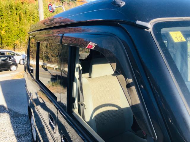 エブリイワゴン ＰＺターボスペシャル　電動格納式ミラー　左右電動スライドドア　タ－ボ　Ｗエアバッグ　ワイヤレスキー　パワーウインド　エアコンパワステ　安全ボディ　ＥＴＣ車載器　運転席エアバッグ　ＰＳ　フルフラット　ＡＢＳ搭載車（48枚目）