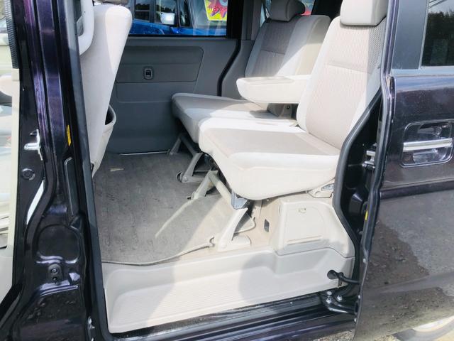 エブリイワゴン ＰＺターボスペシャル　左右電動スライドドア　ＤＶＤ再生可能　タ－ボ　Ｗエアバッグ　ＴＶナビ　ワイヤレスキー　パワーウインド　エアコンパワステ　ＥＴＣ車載器　メモリーナビ　運転席エアバッグ　ＰＳ　ワンセグ　ＡＢＳ搭載車（78枚目）