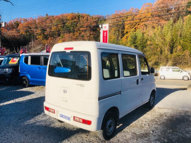 ハイゼットカーゴ スペシャルクリーン　ＰＷ　運転席助手席エアバッグ　ＡＣ　パワーステアリング　エアバッグ（37枚目）