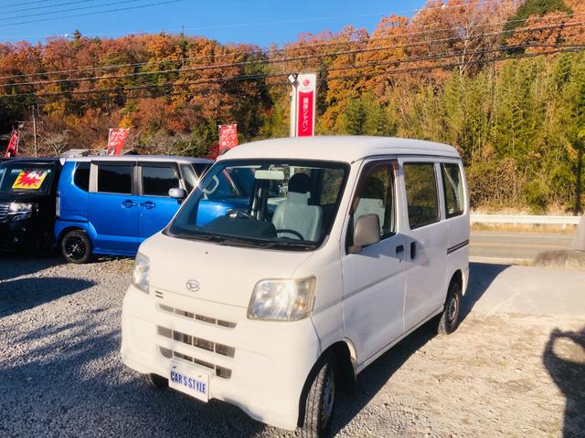 ハイゼットカーゴ スペシャルクリーン　ＰＷ　運転席助手席エアバッグ　ＡＣ　パワーステアリング　エアバッグ（45枚目）