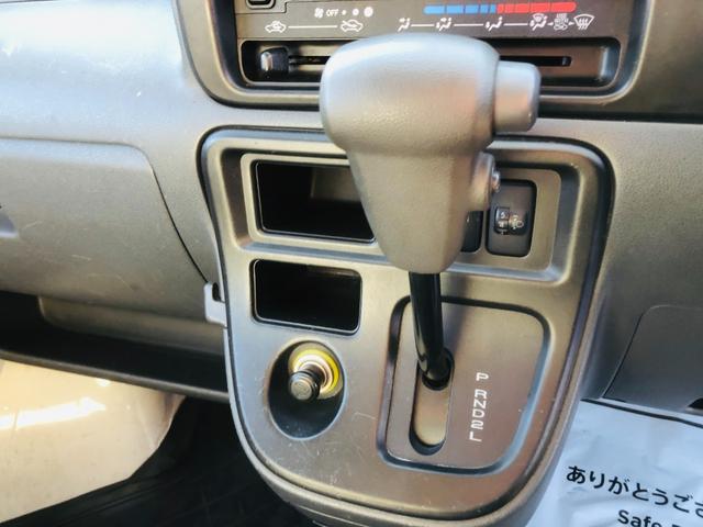 ハイゼットカーゴ スペシャルクリーン　ＰＷ　運転席助手席エアバッグ　ＡＣ　パワーステアリング　エアバッグ（59枚目）