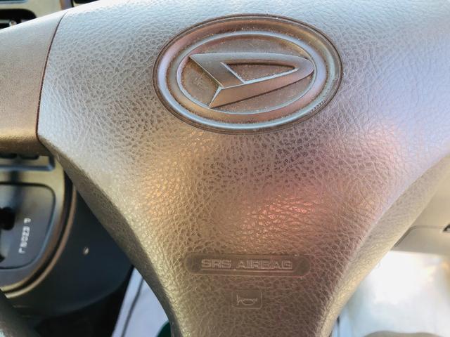 ハイゼットカーゴ スペシャルクリーン　ＰＷ　運転席助手席エアバッグ　ＡＣ　パワーステアリング　エアバッグ（60枚目）