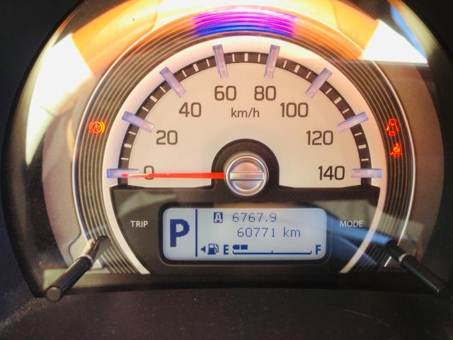 ハスラー X スマキー パワーウインドウ エネチャージ キーフリーシステム シートヒーター付き ドラレコ付き Bluetooth音楽 イモビライザー パワーステアリング メモリナビ ESC ナビTV エアコン(16枚目)