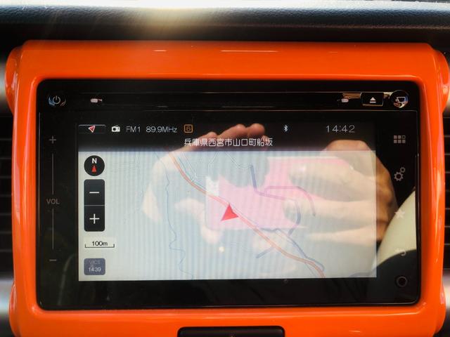 ハスラー X スマキー パワーウインドウ エネチャージ キーフリーシステム シートヒーター付き ドラレコ付き Bluetooth音楽 イモビライザー パワーステアリング メモリナビ ESC ナビTV エアコン(17枚目)