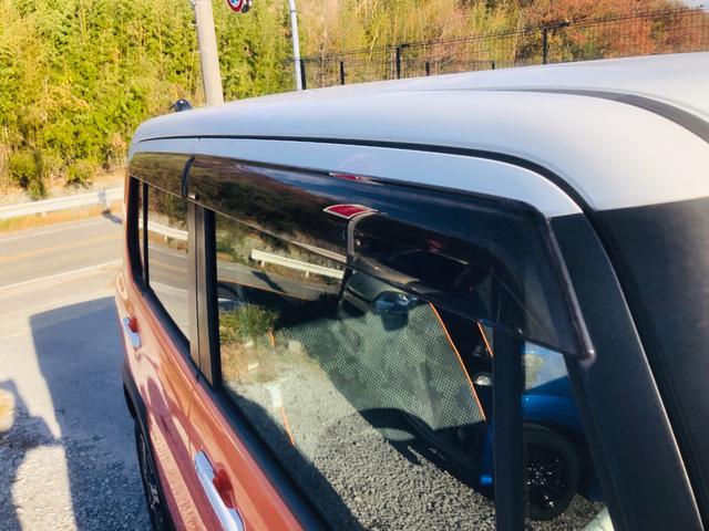 ハスラー X スマキー パワーウインドウ エネチャージ キーフリーシステム シートヒーター付き ドラレコ付き Bluetooth音楽 イモビライザー パワーステアリング メモリナビ ESC ナビTV エアコン(26枚目)