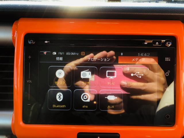 ハスラー X スマキー パワーウインドウ エネチャージ キーフリーシステム シートヒーター付き ドラレコ付き Bluetooth音楽 イモビライザー パワーステアリング メモリナビ ESC ナビTV エアコン(33枚目)