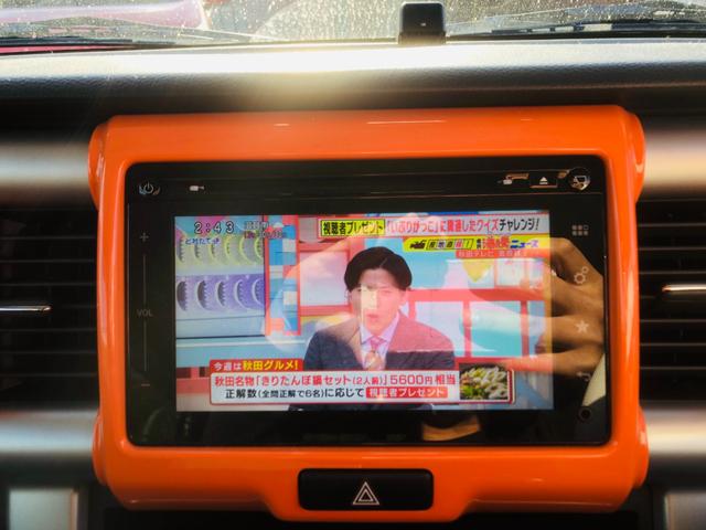 ハスラー X スマキー パワーウインドウ エネチャージ キーフリーシステム シートヒーター付き ドラレコ付き Bluetooth音楽 イモビライザー パワーステアリング メモリナビ ESC ナビTV エアコン(34枚目)