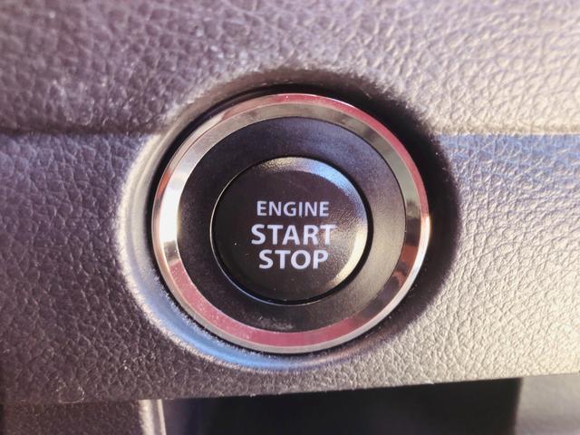 ハスラー X スマキー パワーウインドウ エネチャージ キーフリーシステム シートヒーター付き ドラレコ付き Bluetooth音楽 イモビライザー パワーステアリング メモリナビ ESC ナビTV エアコン(38枚目)