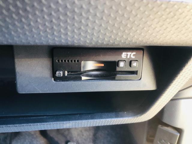 ハスラー X スマキー パワーウインドウ エネチャージ キーフリーシステム シートヒーター付き ドラレコ付き Bluetooth音楽 イモビライザー パワーステアリング メモリナビ ESC ナビTV エアコン(40枚目)