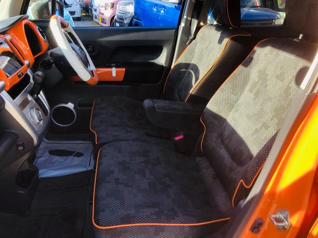 ハスラー X スマキー パワーウインドウ エネチャージ キーフリーシステム シートヒーター付き ドラレコ付き Bluetooth音楽 イモビライザー パワーステアリング メモリナビ ESC ナビTV エアコン(49枚目)