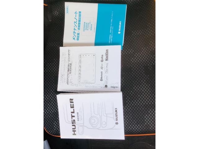 ハスラー X スマキー パワーウインドウ エネチャージ キーフリーシステム シートヒーター付き ドラレコ付き Bluetooth音楽 イモビライザー パワーステアリング メモリナビ ESC ナビTV エアコン(52枚目)