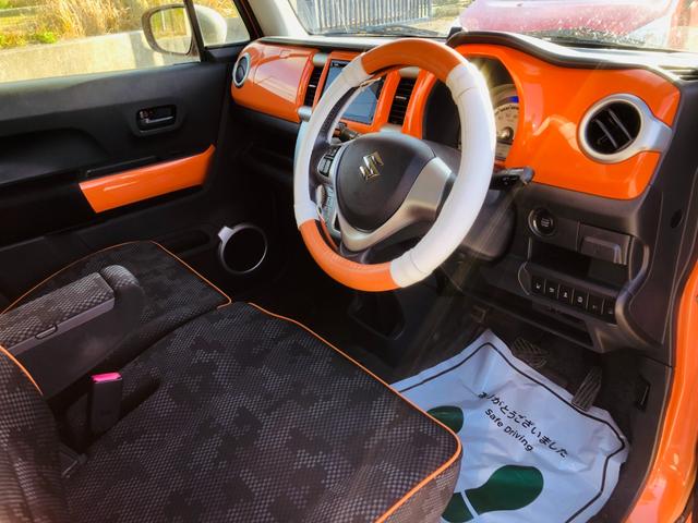 ハスラー X スマキー パワーウインドウ エネチャージ キーフリーシステム シートヒーター付き ドラレコ付き Bluetooth音楽 イモビライザー パワーステアリング メモリナビ ESC ナビTV エアコン(72枚目)