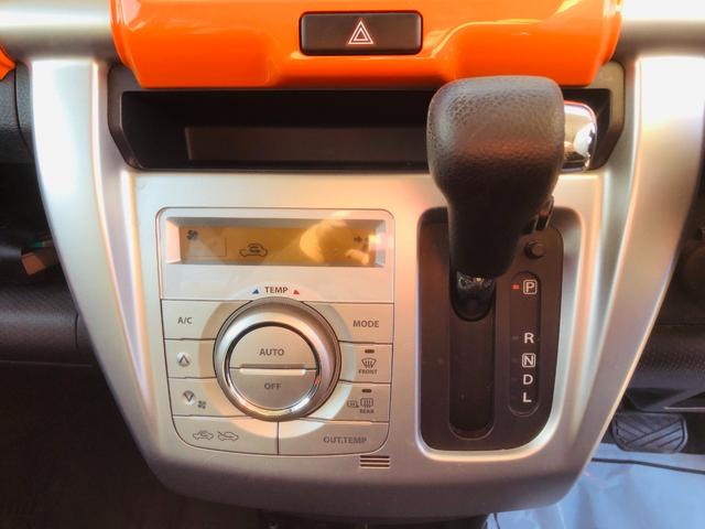 ハスラー X スマキー パワーウインドウ エネチャージ キーフリーシステム シートヒーター付き ドラレコ付き Bluetooth音楽 イモビライザー パワーステアリング メモリナビ ESC ナビTV エアコン(76枚目)