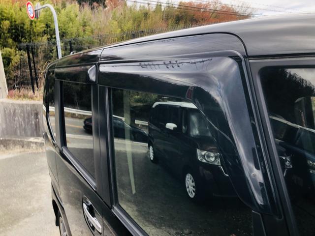 N-BOXカスタム G SSパッケージ 両側パワ-スライドドア オートミラー スマ-トキ- Bカメ ETC付き エアコン ESC A-STOP パワーウィンドウ 運転席助手席エアバッグ DVD TV ABS サイドカーテンエアバック(10枚目)