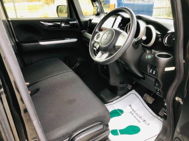 N-BOXカスタム G SSパッケージ 両側パワ-スライドドア オートミラー スマ-トキ- Bカメ ETC付き エアコン ESC A-STOP パワーウィンドウ 運転席助手席エアバッグ DVD TV ABS サイドカーテンエアバック(12枚目)