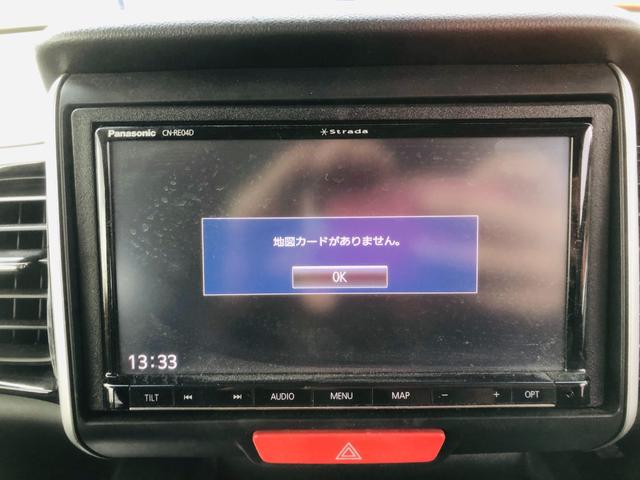 N-BOXカスタム G SSパッケージ 両側パワ-スライドドア オートミラー スマ-トキ- Bカメ ETC付き エアコン ESC A-STOP パワーウィンドウ 運転席助手席エアバッグ DVD TV ABS サイドカーテンエアバック(16枚目)