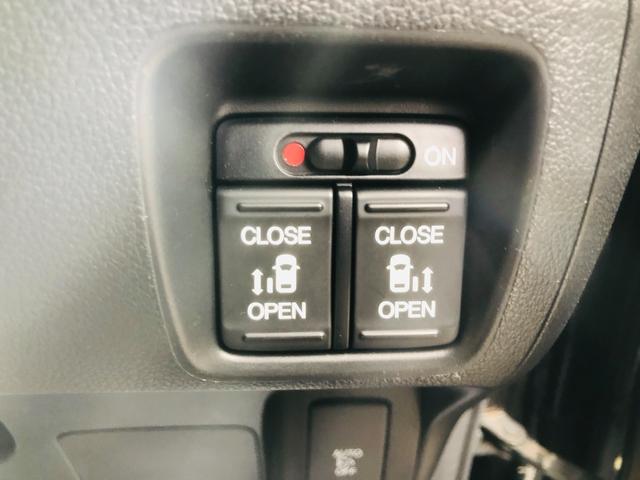 N-BOXカスタム G SSパッケージ 両側パワ-スライドドア オートミラー スマ-トキ- Bカメ ETC付き エアコン ESC A-STOP パワーウィンドウ 運転席助手席エアバッグ DVD TV ABS サイドカーテンエアバック(22枚目)