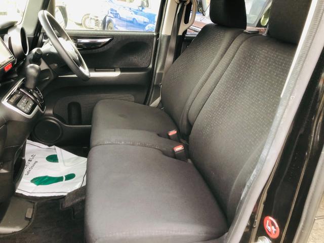 N-BOXカスタム G SSパッケージ 両側パワ-スライドドア オートミラー スマ-トキ- Bカメ ETC付き エアコン ESC A-STOP パワーウィンドウ 運転席助手席エアバッグ DVD TV ABS サイドカーテンエアバック(34枚目)