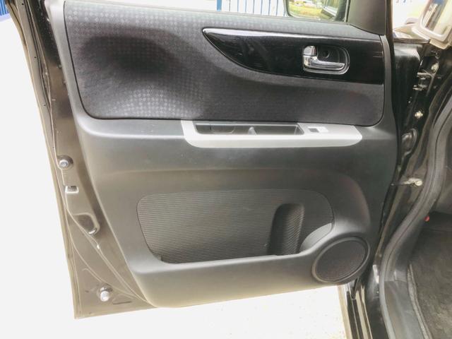 N-BOXカスタム G SSパッケージ 両側パワ-スライドドア オートミラー スマ-トキ- Bカメ ETC付き エアコン ESC A-STOP パワーウィンドウ 運転席助手席エアバッグ DVD TV ABS サイドカーテンエアバック(36枚目)