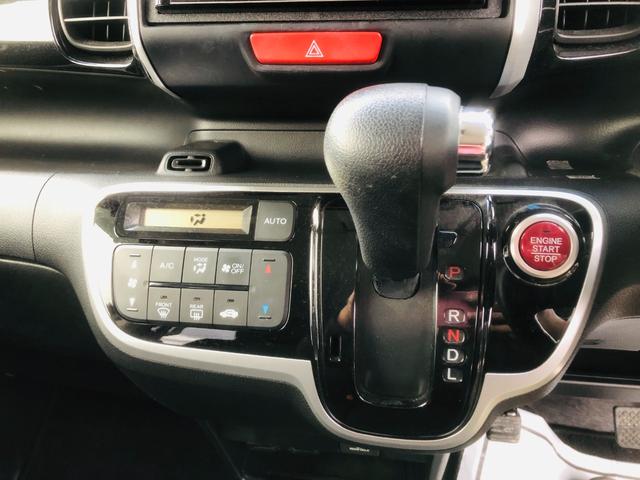 N-BOXカスタム G SSパッケージ 両側パワ-スライドドア オートミラー スマ-トキ- Bカメ ETC付き エアコン ESC A-STOP パワーウィンドウ 運転席助手席エアバッグ DVD TV ABS サイドカーテンエアバック(65枚目)