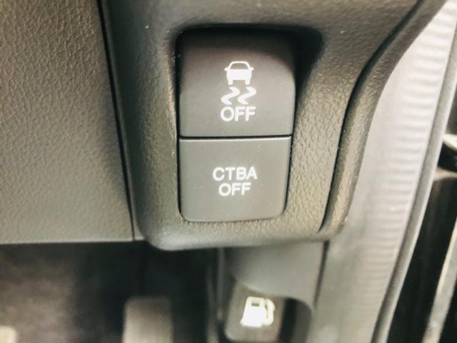 N-BOXカスタム G SSパッケージ 両側パワ-スライドドア オートミラー スマ-トキ- Bカメ ETC付き エアコン ESC A-STOP パワーウィンドウ 運転席助手席エアバッグ DVD TV ABS サイドカーテンエアバック(72枚目)