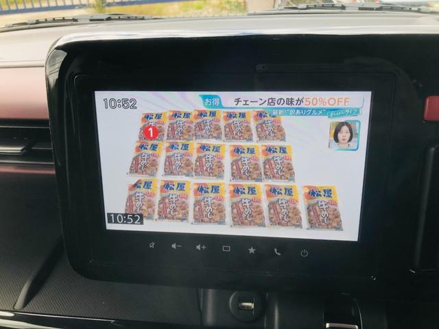 スペーシアカスタム ハイブリッドXS 自社ワンオーナー BT接続 サイドカーテンエアバック Pセンサー 電動格納ドアミラー オートLED 盗難警報装置 運転席エアバッグ 両側電動パワスラ DVD アダプティブクルコン ETC(21枚目)