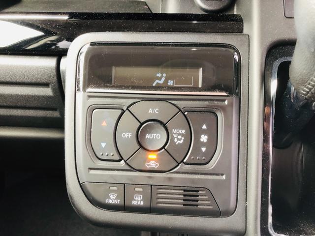 スペーシアカスタム ハイブリッドXS 自社ワンオーナー BT接続 サイドカーテンエアバック Pセンサー 電動格納ドアミラー オートLED 盗難警報装置 運転席エアバッグ 両側電動パワスラ DVD アダプティブクルコン ETC(23枚目)