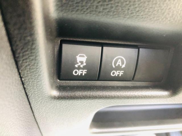 スペーシアカスタム ハイブリッドXS 自社ワンオーナー BT接続 サイドカーテンエアバック Pセンサー 電動格納ドアミラー オートLED 盗難警報装置 運転席エアバッグ 両側電動パワスラ DVD アダプティブクルコン ETC(28枚目)