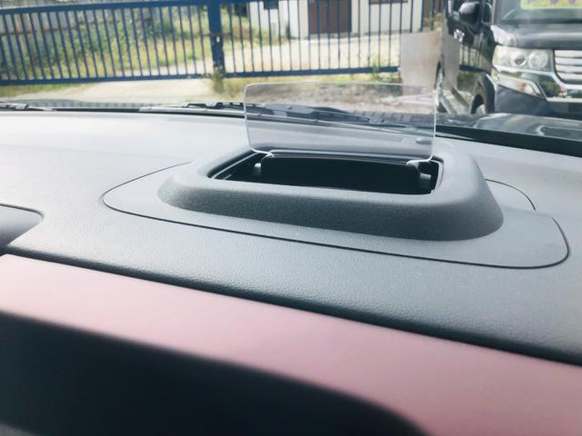 スペーシアカスタム ハイブリッドXS 自社ワンオーナー BT接続 サイドカーテンエアバック Pセンサー 電動格納ドアミラー オートLED 盗難警報装置 運転席エアバッグ 両側電動パワスラ DVD アダプティブクルコン ETC(71枚目)