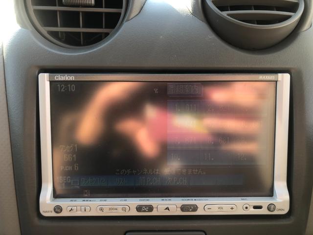 アルト GII 5速MT エアコンOK パワーウインド USB セキュリティアラーム ナビ 運転席エアバック パワステ キーレス 電動格納ドアミラー 衝突安全ボディ 助手席エアバック(19枚目)