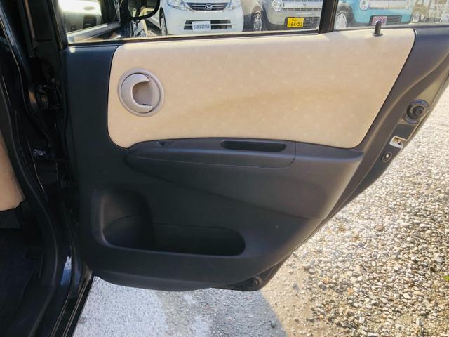 HONDA LIFE COMFORT SPECIAL