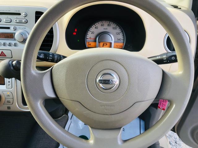 モコ E ベンチ ワイヤレスキー 助手席エアバック スマ-トキ- AUTOエアコン PW PS ABS 運転席エアバッグ 電動ミラー(13枚目)