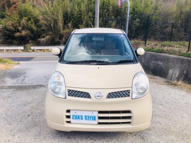 モコ E ベンチ ワイヤレスキー 助手席エアバック スマ-トキ- AUTOエアコン PW PS ABS 運転席エアバッグ 電動ミラー(42枚目)