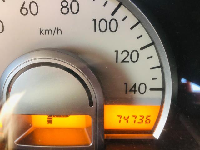 モコ E ベンチ ワイヤレスキー 助手席エアバック スマ-トキ- AUTOエアコン PW PS ABS 運転席エアバッグ 電動ミラー(53枚目)