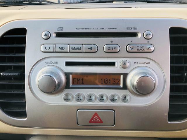 モコ E ベンチ ワイヤレスキー 助手席エアバック スマ-トキ- AUTOエアコン PW PS ABS 運転席エアバッグ 電動ミラー(54枚目)